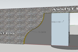 현대적 스타일의 사무실 리모델링: 차원을 넘어 변화하는 사무실 인테리어