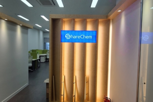 수원 산업단지에서 건기넷과 함께하는 사무실 인테리어: 업무 효율과 디자인의 완벽한 조화