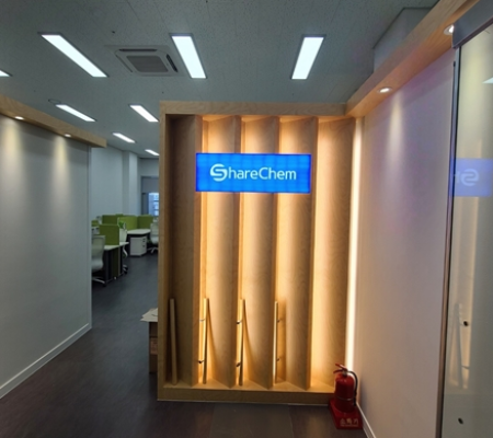 수원 산업단지에서 건기넷과 함께하는 사무실 인테리어: 업무 효율과 디자인의 완벽한 조화